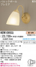 ѥʥ˥åŹ PANASONIC ֥饱å HEW1095CE