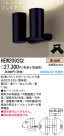 ѥʥ˥åŹ PANASONIC ݥåȥ饤 HEW2092CE