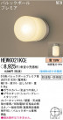 ѥʥ˥åŹ PANASONIC 󥰥饤 HEW6021KCE