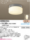 ѥʥ˥åŹ PANASONIC 󥰥饤 HEW6026CE