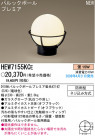 ѥʥ˥åŹ PANASONIC ƥꥢ饤 HEW7155KCE
