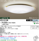 ѥʥ˥åŹ PANASONIC 󥰥饤 HFA1016K
