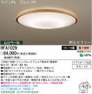 ѥʥ˥åŹ PANASONIC 󥰥饤 HFA1029