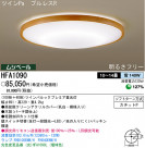 ѥʥ˥åŹ PANASONIC 󥰥饤 HFA1090