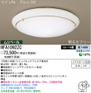 ѥʥ˥åŹ PANASONIC 󥰥饤 HFA1092ZC