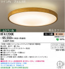 ѥʥ˥åŹ PANASONIC 󥰥饤 HFA1206K