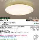 ѥʥ˥åŹ PANASONIC 󥰥饤 HFA1257K