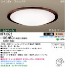 ѥʥ˥åŹ PANASONIC 󥰥饤 HFA1372