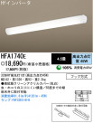 ѥʥ˥åŹ PANASONIC 󥰥饤 HFA1740E