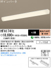 ѥʥ˥åŹ PANASONIC 󥰥饤 HFA1741E
