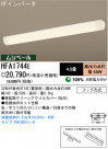 ѥʥ˥åŹ PANASONIC 󥰥饤 HFA1744E