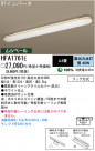 ѥʥ˥åŹ PANASONIC 󥰥饤 HFA1761E