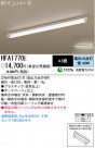 ѥʥ˥åŹ PANASONIC 󥰥饤 HFA1770E