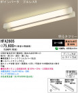 ѥʥ˥åŹ PANASONIC 󥰥饤 HFA2605