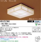 ѥʥ˥åŹ PANASONIC 󥰥饤 HFA7573KC