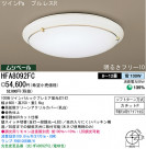 ѥʥ˥åŹ PANASONIC 󥰥饤 HFA8092FC