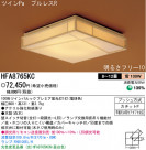 ѥʥ˥åŹ PANASONIC 󥰥饤 HFA8765KC