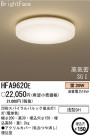 ѥʥ˥åŹ PANASONIC 󥰥饤 HFA9620E