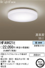 ѥʥ˥åŹ PANASONIC 󥰥饤 HFA9621E