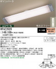 ѥʥ˥åŹ PANASONIC 󥰥饤 HFAZ2620