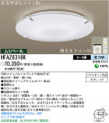 ѥʥ˥åŹ PANASONIC 󥰥饤 HFAZ6316K