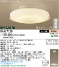 ѥʥ˥åŹ PANASONIC 󥰥饤 HFAZ7720