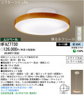 ѥʥ˥åŹ PANASONIC 󥰥饤 HFAZ7730