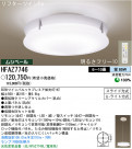 ѥʥ˥åŹ PANASONIC 󥰥饤 HFAZ7746