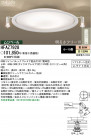 ѥʥ˥åŹ PANASONIC 󥰥饤 HFAZ7928
