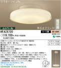 ѥʥ˥åŹ PANASONIC 󥰥饤 HFAZ8720