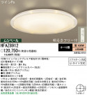 ѥʥ˥åŹ PANASONIC 󥰥饤 HFAZ8912