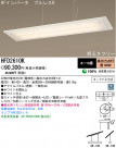 ѥʥ˥åŹ PANASONIC ڥ HFD2610K