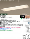 ѥʥ˥åŹ PANASONIC ڥ HFD2660
