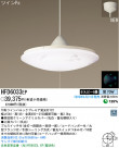 ѥʥ˥åŹ PANASONIC ڥ HFD6033EP