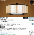ѥʥ˥åŹ PANASONIC ڥ HFD7657EP