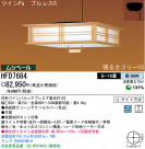 ѥʥ˥åŹ PANASONIC ڥ HFD7684
