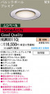 ѥʥ˥åŹ PANASONIC ƥꥢ饤 HGW0011CE