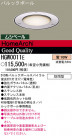 ѥʥ˥åŹ PANASONIC ƥꥢ饤 HGW0011E