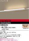 ѥʥ˥åŹ PANASONIC ֥饱å HGW4640E