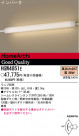 ѥʥ˥åŹ PANASONIC ֥饱å HGW4851E