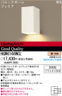 ѥʥ˥åŹ PANASONIC ƥꥢ饤 HGW6166WCE