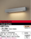 ѥʥ˥åŹ PANASONIC ƥꥢ饤 HGW7250GL