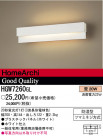 ѥʥ˥åŹ PANASONIC ֥饱å HGW7260GL
