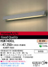 ѥʥ˥åŹ PANASONIC ƥꥢ饤 HGW7400GL