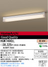 ѥʥ˥åŹ PANASONIC 󥰥饤 HGW7490EL