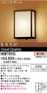 ѥʥ˥åŹ PANASONIC ֥饱å HGW7955E