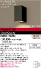 ѥʥ˥åŹ PANASONIC ƥꥢ饤 HGWC6166BKE