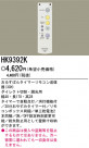 ѥʥ˥åŹ PANASONIC ⥳ HK9392K