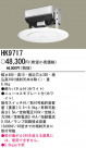 ѥʥ˥åŹ PANASONIC ư HK9717