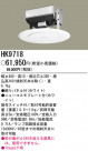 ѥʥ˥åŹ PANASONIC ư HK9718